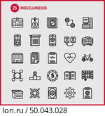 Miscellaneous Line Icons Set For Infographics, Mobile UX/UI Kit And Print Design. Include: Cog, Gear, Settings, Setting, Coin, Dollar, Money, Bag, Icon Set - Vector. Стоковая иллюстрация, агентство Ingram Publishing / Фотобанк Лори
