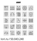 Army Line Icons Set For Infographics, Mobile UX/UI Kit And Print Design. Include: Monitor, Badge, Enforcement, Law, Army, Barbed Wire, French, Icon Set - Vector. Стоковая иллюстрация, агентство Ingram Publishing / Фотобанк Лори