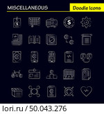 Miscellaneous Hand Drawn Icons Set For Infographics, Mobile UX/UI Kit And Print Design. Include: Cog, Gear, Settings, Setting, Coin, Dollar, Money, Bag, Icon Set - Vector. Стоковая иллюстрация, агентство Ingram Publishing / Фотобанк Лори
