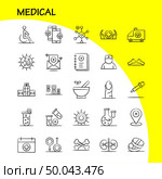 Medical  Hand Drawn Icons Set For Infographics, Mobile UX/UI Kit And Print Design. Include: Bandage, Plaster, Medical, Health, Care, Thermometer, Heat, Temp, Collection Modern Infographic Logo and Pictogram. - Vector. Стоковая иллюстрация, агентство Ingram Publishing / Фотобанк Лори
