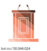 Witness stand icon. Flat color design. Vector illustration. Стоковая иллюстрация, агентство Ingram Publishing / Фотобанк Лори