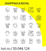 Shopping Hand Drawn Icon Pack For Designers And Developers. Icons Of Coupon, Discount, Dollar, Price, Prices, Box, Package, Refresh, Vector. Стоковая иллюстрация, агентство Ingram Publishing / Фотобанк Лори