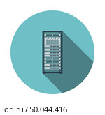 Server rack icon. Flat color design. Vector illustration. Стоковое фото, агентство Ingram Publishing / Фотобанк Лори
