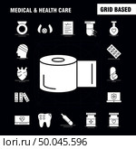 Medical And Health Care Solid Glyph Icon for Web, Print and Mobile UX/UI Kit. Such as: Medical, Medicine, Tablet, Hospital, Measure, Medical, Medical Devices, Pictogram Pack. - Vector. Стоковая иллюстрация, агентство Ingram Publishing / Фотобанк Лори
