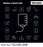 Medical And Health Care Line Icon for Web, Print and Mobile UX/UI Kit. Such as: Healthcare, Hospital, Medical, Lab, Medical, Setting, Hospital, Plus, Pictogram Pack. - Vector. Стоковая иллюстрация, агентство Ingram Publishing / Фотобанк Лори