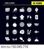 Food And Drink Solid Glyph Icons Set For Infographics, Mobile UX/UI Kit And Print Design. Include: Bread, Food, Loaf, Ice Cream, Cream, Food, Eat, Icon Set - Vector. Стоковая иллюстрация, агентство Ingram Publishing / Фотобанк Лори
