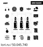 Army Solid Glyph Icons Set For Infographics, Mobile UX/UI Kit And Print Design. Include: Monitor, Badge, Enforcement, Law, Army, Barbed Wire, French, Icon Set - Vector. Стоковая иллюстрация, агентство Ingram Publishing / Фотобанк Лори