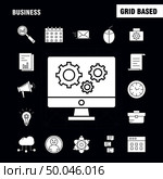 Business Solid Glyph Icon for Web, Print and Mobile UX/UI Kit. Such as: Business, Time, Clock, Timer, File, Work, Business, Document, Pictogram Pack. - Vector. Стоковая иллюстрация, агентство Ingram Publishing / Фотобанк Лори