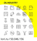 Oil Industry Hand Drawn Icon Pack For Designers And Developers. Icons Of Weight, Scale, Weighting, Dock, Factory, Industry, Lifter, Production, Vector. Стоковая иллюстрация, агентство Ingram Publishing / Фотобанк Лори