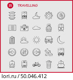 Travelling Hand Drawn Icon for Web, Print and Mobile UX/UI Kit. Such as: Toolbox, Box, Configuration, Setting, Settings, Gear, Maintain, Setting, Pictogram Pack. - Vector. Стоковая иллюстрация, агентство Ingram Publishing / Фотобанк Лори