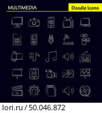 Multimedia Hand Drawn Icon for Web, Print and Mobile UX/UI Kit. Such as: Gear, Maintain, Setting, Tool, Adjustment, Speaker Computer, Hardware, Pictogram Pack. - Vector. Стоковая иллюстрация, агентство Ingram Publishing / Фотобанк Лори