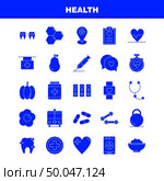 Health Solid Glyph Icon for Web, Print and Mobile UX/UI Kit. Such as: Medical, Heart Beat, Beat, Emergency, Pear, Medical, Hospital, Pictogram Pack. - Vector. Стоковая иллюстрация, агентство Ingram Publishing / Фотобанк Лори