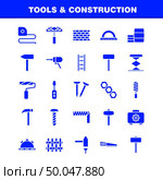Tools And Construction Solid Glyph Icon Pack For Designers And Developers. Icons Of Box, Case, Cog, Construction, Construction, Measure, Tape, Tape Vector. Стоковая иллюстрация, агентство Ingram Publishing / Фотобанк Лори