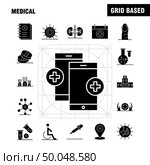 Medical  Solid Glyph Icons Set For Infographics, Mobile UX/UI Kit And Print Design. Include: Bandage, Plaster, Medical, Health, Care, Thermometer, Heat, Temp, Collection Modern Infographic Logo and Pictogram. - Vector. Стоковая иллюстрация, агентство Ingram Publishing / Фотобанк Лори