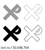 Cross monogram Rex tsar tzar czar Symbol of the His cross Saint Justin sign Religious cross icon set black grey color vector illustration flat style simple image. Стоковая иллюстрация, агентство Ingram Publishing / Фотобанк Лори