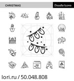Set of 17 Christmas hand-drawn icon set. Стоковая иллюстрация, агентство Ingram Publishing / Фотобанк Лори