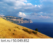 Beautifully landscape at dusk. Nature composition. . Стоковое фото, агентство Ingram Publishing / Фотобанк Лори