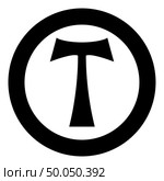 Cross monogram T Symbol Saint Anthony Apostle sign Religious cross icon in circle round black color vector illustration flat style simple image. Cross monogram T Symbol Saint Anthony Apostle sign Religious cross icon in circle round black color vector illustration flat style image. Стоковая иллюстрация, агентство Ingram Publishing / Фотобанк Лори