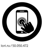 Click on touch screen smartphone Modern smartsphone with hand clicking on screen Finger click on mobile phone Action in apps cellphone Using telephone icon in circle round black color vector illustration flat style simple image. Click on touch screen smartphone Modern smartsphone with hand clicking on screen Finger click on mobile phone Action in apps cellphone Using telephone icon in circle round black color vector illustration flat style image. Стоковая иллюстрация, агентство Ingram Publishing / Фотобанк Лори