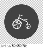 Baby trike icon. Subtract stencil design on tranparency grid. Vector illustration. Стоковая иллюстрация, агентство Ingram Publishing / Фотобанк Лори