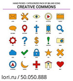 Creative Commons Flat Line Icon Set - Business Concept Icons Design. Стоковая иллюстрация, агентство Ingram Publishing / Фотобанк Лори