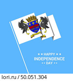 Saint Barthelemy Independence day typographic design with flag vector. Стоковая иллюстрация, агентство Ingram Publishing / Фотобанк Лори