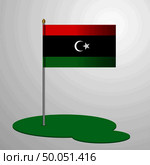Libya Flag Pole. Стоковая иллюстрация, агентство Ingram Publishing / Фотобанк Лори
