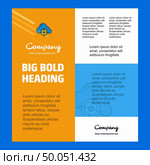 Targeted cloud  Business Company Poster Template. with place for text and images. vector background. Стоковая иллюстрация, агентство Ingram Publishing / Фотобанк Лори