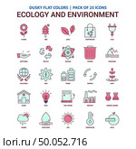 Ecology and Enviroment icon Dusky Flat color - Vintage 25 Icon Pack. Стоковая иллюстрация, агентство Ingram Publishing / Фотобанк Лори