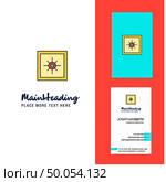 Locker  Creative Logo and business card. vertical Design Vector. Стоковая иллюстрация, агентство Ingram Publishing / Фотобанк Лори