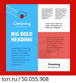 Downloading Business Company Poster Template. with place for text and images. vector background. Стоковая иллюстрация, агентство Ingram Publishing / Фотобанк Лори