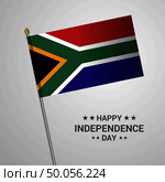 South Africa Independence day typographic design with flag vector. Стоковая иллюстрация, агентство Ingram Publishing / Фотобанк Лори