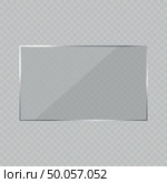 Glare glass frame . Vector illustration. Стоковая иллюстрация, иллюстратор Максим Гребешков / Фотобанк Лори