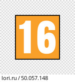 Video game content rating symbol. Стоковая иллюстрация, иллюстратор Максим Гребешков / Фотобанк Лори