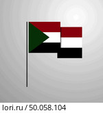 Sudan waving Flag design vector. Стоковая иллюстрация, агентство Ingram Publishing / Фотобанк Лори