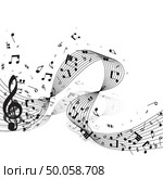 Musical Design From Music Staff Elements With Treble Clef And Notes With Copy Space. Shadow With Transparency;  Elegant Creative Design Isolated on White. Vector Illustration. Стоковая иллюстрация, агентство Ingram Publishing / Фотобанк Лори
