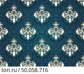 Damask Seamless Pattern. Elegant Design in Royal Baroque Style Background Texture. Floral and Swirl Element. Ideal for Textile Print and Wallpapers.Vector Illustration. Стоковая иллюстрация, агентство Ingram Publishing / Фотобанк Лори
