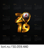 2019 Calendar Template. Golden Typography with Ingushetia Country Map Golden Typography Header. Стоковая иллюстрация, агентство Ingram Publishing / Фотобанк Лори