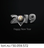 Happy New Year 2019 Grey Typography with Sikkim Flag Location Pin. Country Flag  Design. Стоковая иллюстрация, агентство Ingram Publishing / Фотобанк Лори