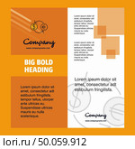 Money converstion  Company Brochure Title Page Design. Company profile, annual report, presentations, leaflet Vector Background. Стоковая иллюстрация, агентство Ingram Publishing / Фотобанк Лори