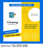 CV Company Brochure Template. Vector Busienss Template. Стоковая иллюстрация, агентство Ingram Publishing / Фотобанк Лори
