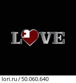 Love typography with Tonga flag design vector. Стоковая иллюстрация, агентство Ingram Publishing / Фотобанк Лори