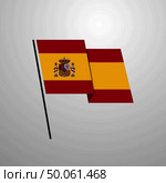 Spain. Стоковая иллюстрация, агентство Ingram Publishing / Фотобанк Лори