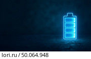 Highresolution digital illustration of a vibrant battery icon on a dark blue grunge background. Стоковое AI-изображение, AI-художник Андрей Бакусов / Фотобанк Лори