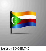 Democratic Republic of the Congo waving Shiny Flag design vector. Стоковая иллюстрация, агентство Ingram Publishing / Фотобанк Лори