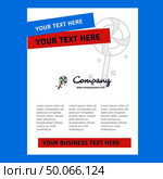 Lollypop Title Page Design for Company profile ,annual report, presentations, leaflet, Brochure Vector Background. Стоковая иллюстрация, агентство Ingram Publishing / Фотобанк Лори