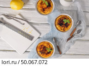 Leite creme, portuguese desert similar to creme brulee, cream brulee and burnt cream. Стоковое фото, агентство Ingram Publishing / Фотобанк Лори
