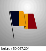 Chad. Стоковая иллюстрация, агентство Ingram Publishing / Фотобанк Лори