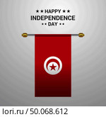 Tunisia Independence day hanging flag background. Стоковая иллюстрация, агентство Ingram Publishing / Фотобанк Лори