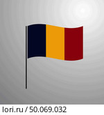 Chad waving Flag. Стоковая иллюстрация, агентство Ingram Publishing / Фотобанк Лори